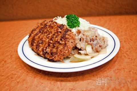 【アキバ食い倒れ部2011】洋食編その2