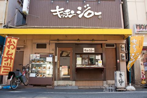 【アキバ食い倒れ部2011】洋食編その2