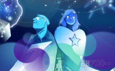 1025 Phoenix Rising photo03