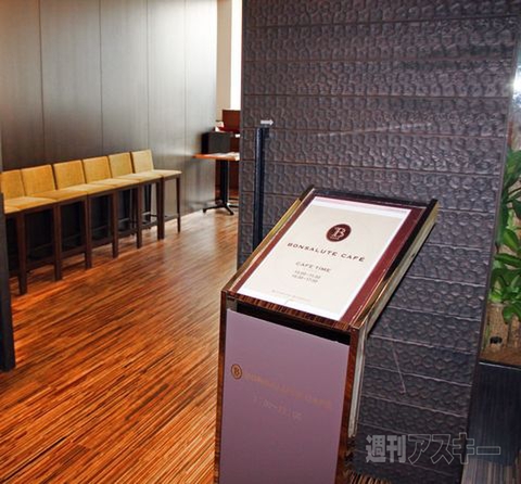 【アキバ食い倒れ部2011】洋食編その2