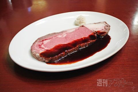【アキバ食い倒れ部2011】ローズ＆クラウン