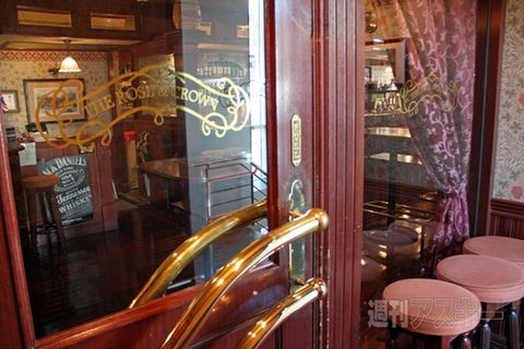 【アキバ食い倒れ部2011】ローズ＆クラウン