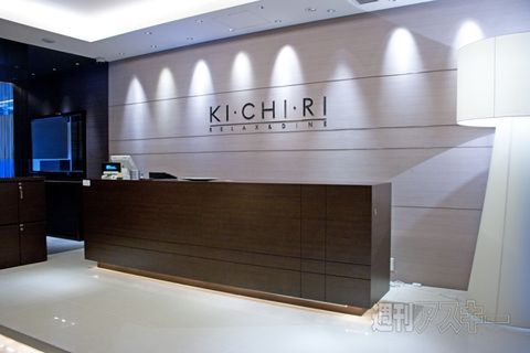 【アキバ食い倒れ部2011】洋食編その2