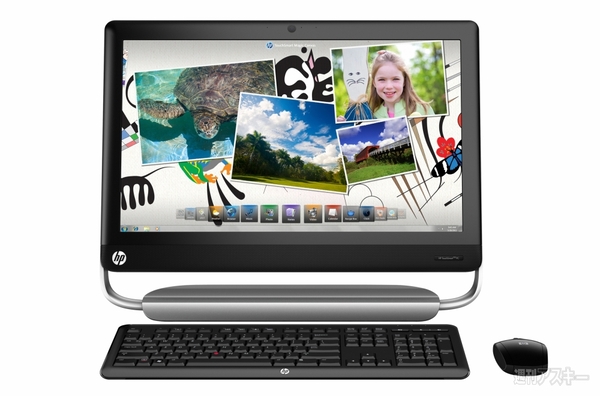 日本HP秋冬モデル