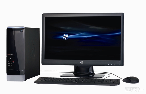 日本HP秋冬モデル