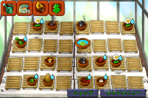 週アス×iPhoneゲーム：超お勧め防衛ゲーム『プラント VS. ゾンビ』の実績を解除する 