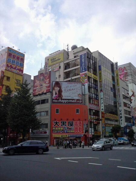 iPhone4SじゃなくてiPhone4はいくらで売れるの？