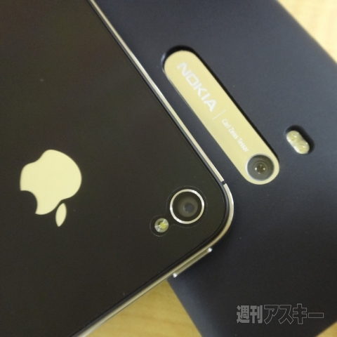 iPhone4S_NokiaN9