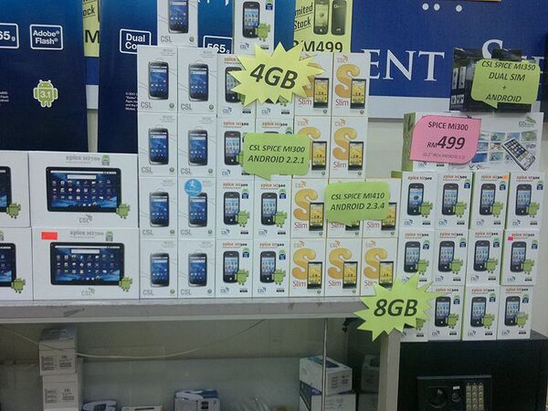 クアラルンプールの電脳ビルで１日中スマホ三昧！