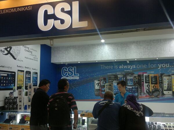 クアラルンプールの電脳ビルで１日中スマホ三昧！