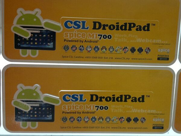 クアラルンプールの電脳ビルで１日中スマホ三昧！