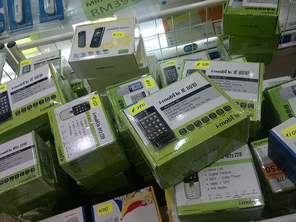 クアラルンプールの電脳ビルで１日中スマホ三昧！