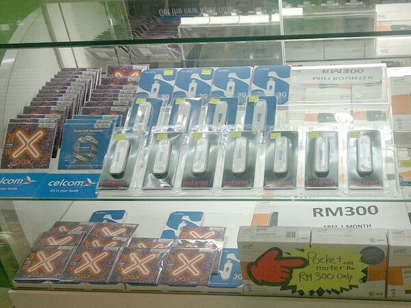 クアラルンプールの電脳ビルで１日中スマホ三昧！