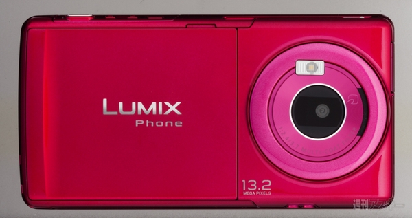 LUMIX Phone P-02D