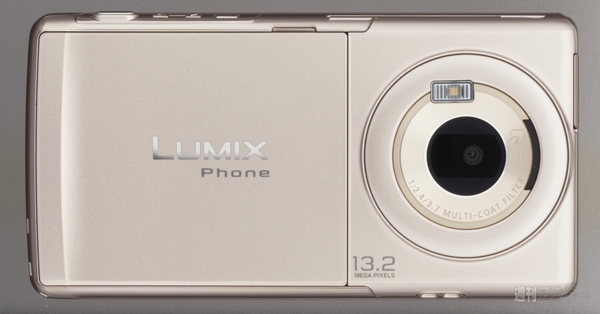 LUMIX Phone P-02D