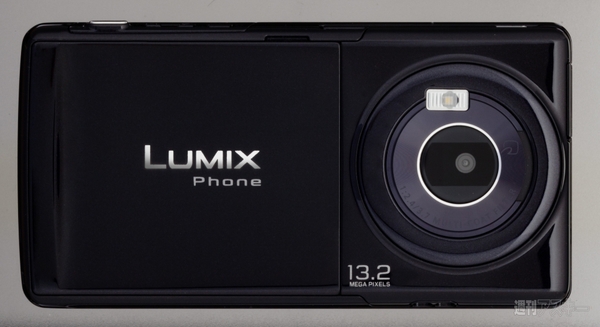 LUMIX Phone P-02D