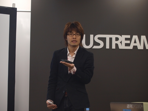 Ustreamのお墨付き！　スマホで設定できるCerevoのPCレス配信機器『Live Shell』 