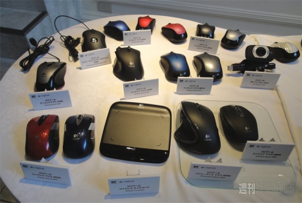 出荷マウスは年間1億台！　ロジクール30年の歩みを周辺機器とともに振り返る