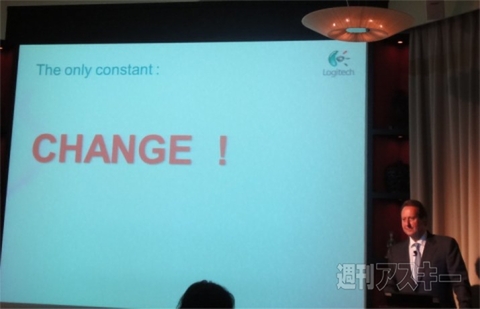 出荷マウスは年間1億台！　ロジクール30年の歩みを周辺機器とともに振り返る