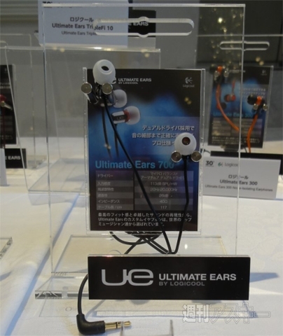 出荷マウスは年間1億台！　ロジクール30年の歩みを周辺機器とともに振り返る