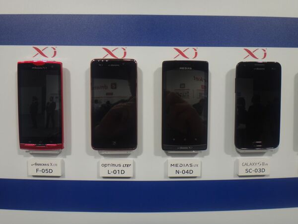 ドコモ冬春スマホ14機種で買うべき１台