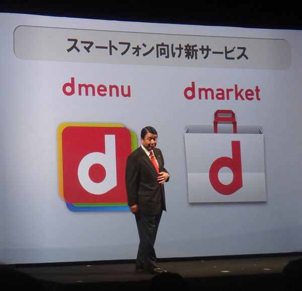 iPhoneを手にしたソフトバンク・auと手にしなかったドコモの今後の戦略