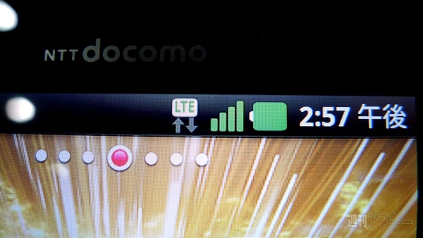 ドコモのXiスマホはコレを買うのだっ!!（決闘編）