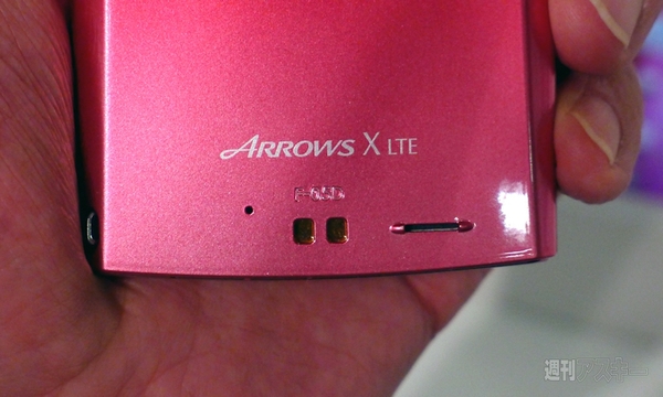 ドコモのXiスマホはコレを買うのだっ!!（決闘編）