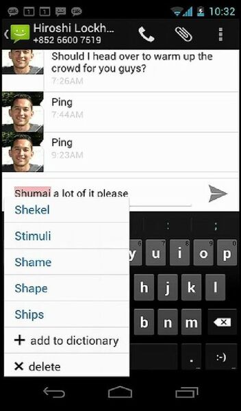 アイスクリームサンドイッチことAndroid 4.0の際新機能を画面写真で解説！