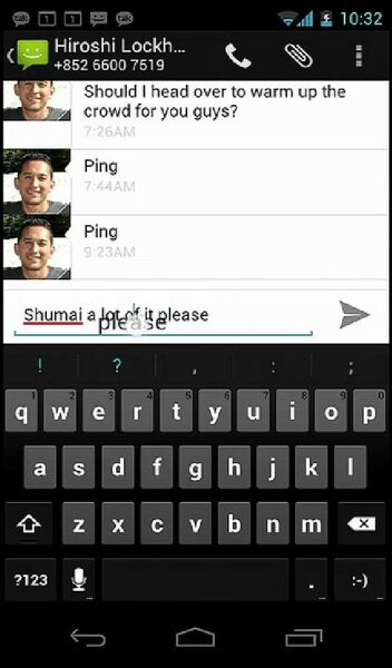アイスクリームサンドイッチことAndroid 4.0の際新機能を画面写真で解説！