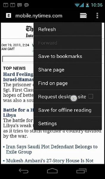 アイスクリームサンドイッチことAndroid 4.0の際新機能を画面写真で解説！