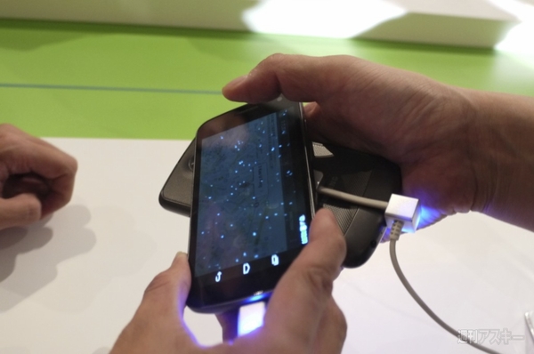 20111019GALAXY NEXUS