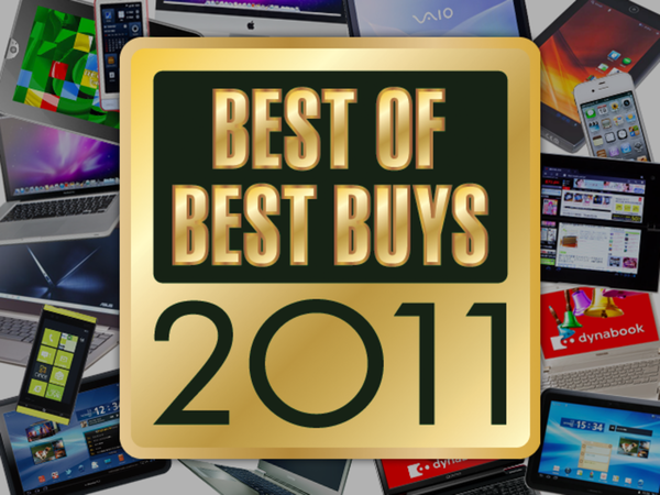 みんなが選ぶ今年の注目デジギア ベスト・オブ・ベストバイ2011