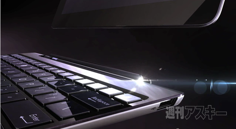 『EeePad Transformer』