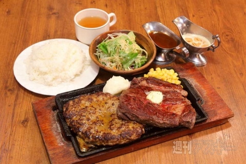 アキバ大食い11