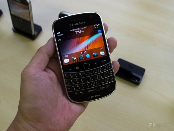 RIMプレス説明会