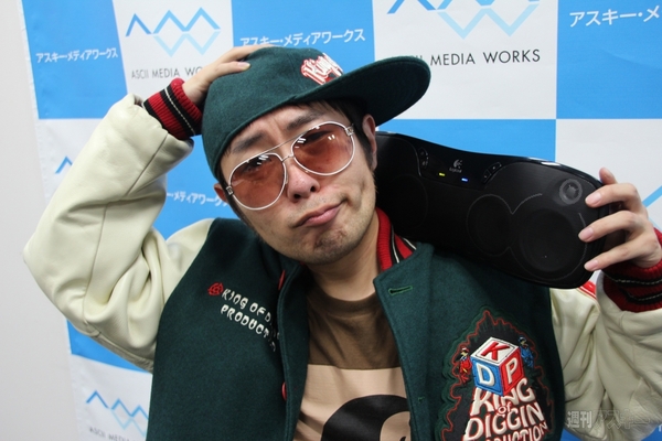 かつがざるを得ないオーディオ　パイオニア『STZ-D10Z』＆ロジクール『ワイヤレス ブームボックス』