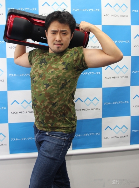 かつがざるを得ないオーディオ　パイオニア『STZ-D10Z』＆ロジクール『ワイヤレス ブームボックス』