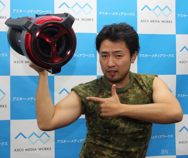 かつがざるを得ないオーディオ　パイオニア『STZ-D10Z』＆ロジクール『ワイヤレス ブームボックス』