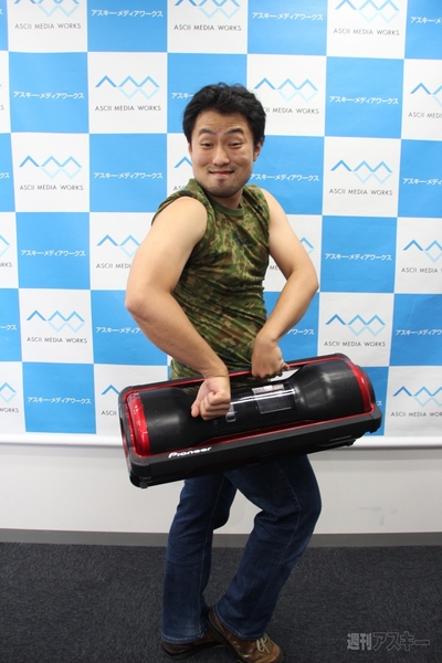 かつがざるを得ないオーディオ　パイオニア『STZ-D10Z』＆ロジクール『ワイヤレス ブームボックス』