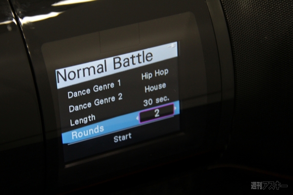 かつがざるを得ないオーディオ　パイオニア『STZ-D10Z』＆ロジクール『ワイヤレス ブームボックス』