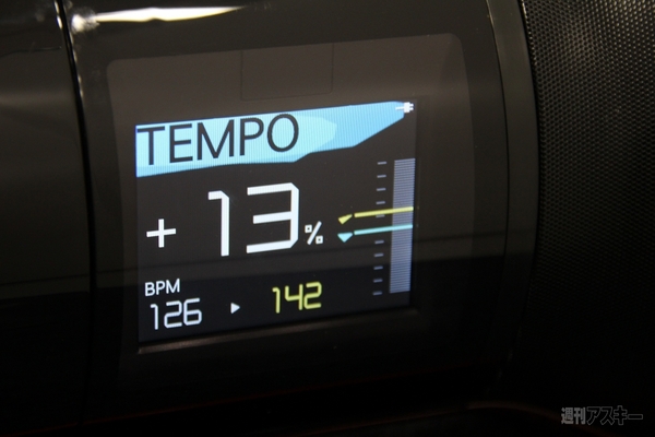 かつがざるを得ないオーディオ　パイオニア『STZ-D10Z』＆ロジクール『ワイヤレス ブームボックス』