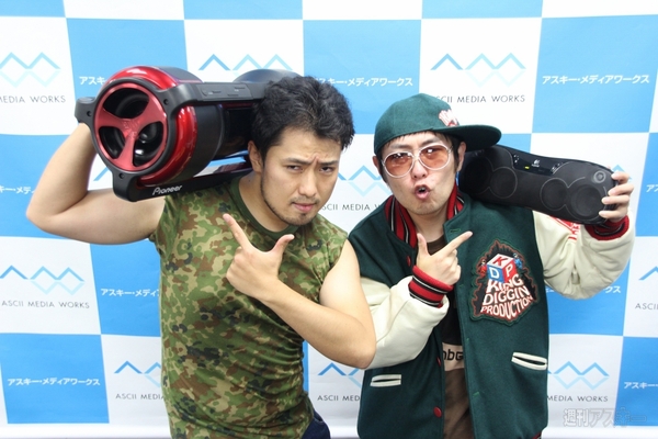 かつがざるを得ないオーディオ　パイオニア『STZ-D10Z』＆ロジクール『ワイヤレス ブームボックス』