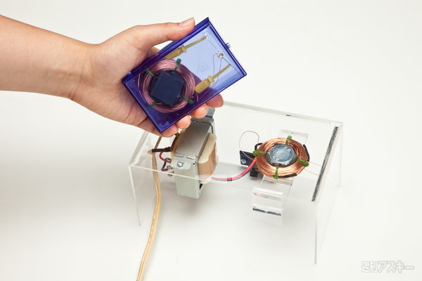 スマホ増刊発売決定