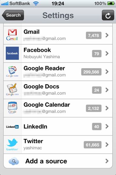 クラウドサービスを横断検索できるiPhoneアプリに惚れた！