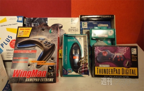 創立30年、ロジクール創立者ダニエル・ボレル氏が語る製品開発秘話