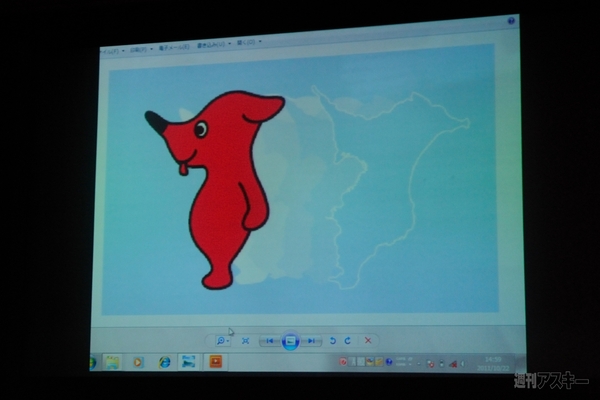 初音ミクパネルディスカッション