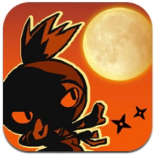 週アス×iPhoneゲーム：ワンタップだけで楽しい！ おすすめアクションゲーム『Mr.Ninja』