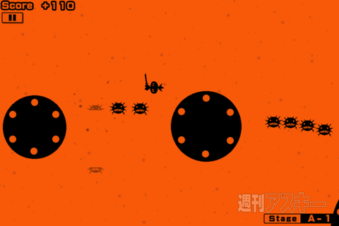 週アス×iPhoneゲーム：ワンタップだけで楽しい！ おすすめアクションゲーム『Mr.Ninja』