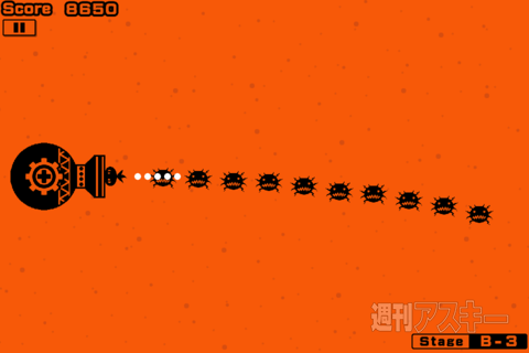 週アス×iPhoneゲーム：ワンタップだけで楽しい！ おすすめアクションゲーム『Mr.Ninja』